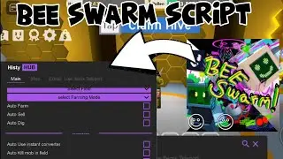 [BEST SCRIPT]-BEE SWARM new update keyless-system(works PC, mobile) 🐝😮