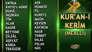 Fatiha, Ayetül Kürsi ve 22 Kısa Sure / Kur'an-ı Kerim'den ezber için en kısa Namaz Sureleri dinle