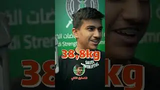 اكسر الجهاز اكسب 500 ريال !
