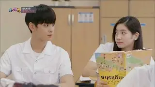 【TVPP】Dahyun(Twice) – Aegyo for Eunwoo(Astro), 다현(트와이스) - 심쿵 눈맞♥짝꿍 은우에게 폭풍 애교 @WooSulRe