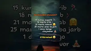 sevib qoganlar köriyla buni 