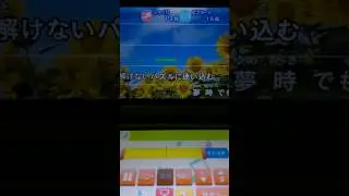 和田光司&AiM　an Endless tale(デジモンフロンティア) 歌ってみた