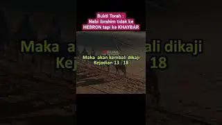 NABI IBRAHIM KE KHAYBAR DALAM TORAH #shorts #short #islam #kajianislam #imumal