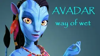 Avadar: The Way of Wet