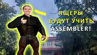 Летопись подвигов древних русов кскшников в борьбе с ящерами!