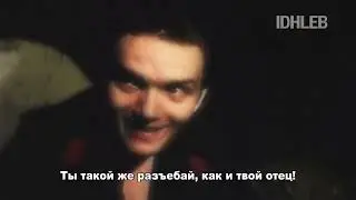 Искусство Обманки [ПЕРЕЗАЛИВ]
