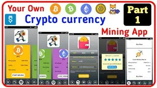 How to make Crypto Currency Mining App Without Coding in smartphone by using sketchware