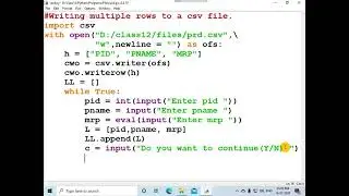 005)  Write Multiple rows at a time to CSV File.