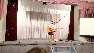Диана