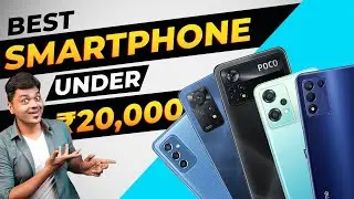 ⚡Top 5+ Best Smartphone Under ₹20,000 💰😍 Camera📷, Battery🔋, Performance⚡🔥 | Tamil Tech