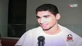 ذاكرة الاحمر (9) المشاركة الابرز