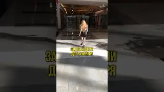 🔔вот так решился вопрос с 1 классом