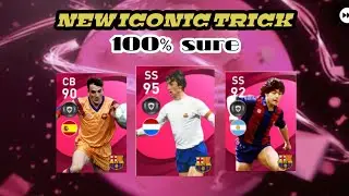 iconic trick pes 2021/Trick To Get Iconic Moments Barcelona/Albert Ferrer, Cruijff || Pes Mobile 21