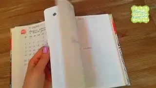 Моё полное планирование на лето: 100% эффективности!