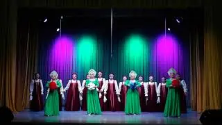 Концерт 