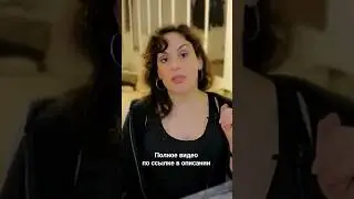 НАРЦИСС - АЛЬФОНС, КОГДА ВЫ ЕМУ УДОБНЫ