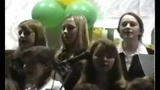 Пісні привітання братам від сестер 08 березня 2006 рік