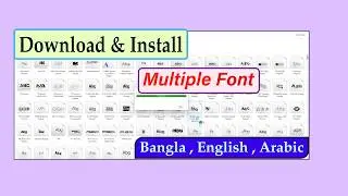 Install bulk font at once windows 10/11 ||  Mithun Sutradhar