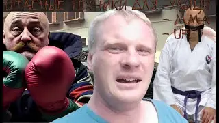⚡БЫСТРЫЙ СПОСОБ СТАТЬ ЧЕМПИОНОМ UFC⚡| БОЕВЫЕ УЛИЧНЫЕ ТЕХНИКИ ММА ДЛЯ ПОДГОТОВКИ К UFC