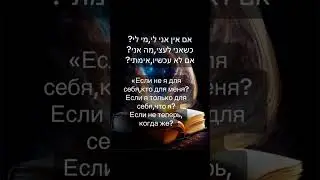 19 августа 2023 г.