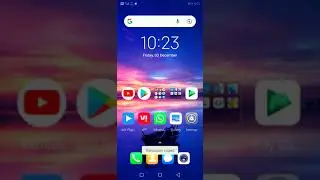 how to set ИГРОК name on bullet echo