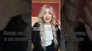 Thank you,next tg:shtykatyrkaliss 😽 