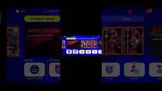 efootball 22 mobile update