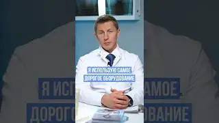 Пила и молоток для замены тазобедренного сустава 😰