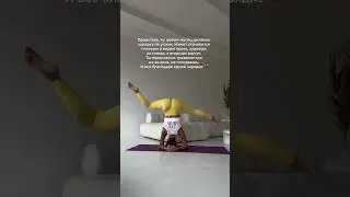 Ссылка в описании профиля❤️
