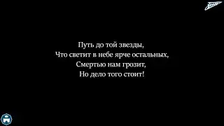 17.05.2015 - 07.05.2023 путь до той звезды