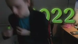 Уходить надо красиво...