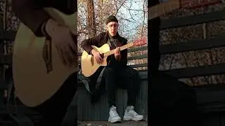 Painchiller — Балкон (Авторская песня) Часть 2