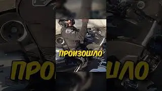 Instant karma on the road 🏍️