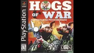 Hogs of War