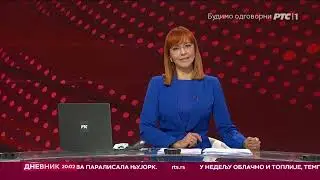 Novi RTS Dnevnik 2