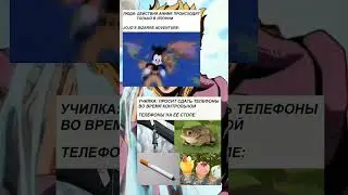 джоджо мемы