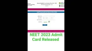 NEET 2023 Admit Card Released || NEET 2023 Admit Card #neet2023 #neet #shorts