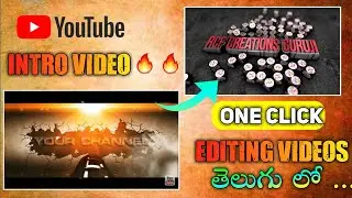 How to create intro video 🔥🔥 YouTube Channel intro Videos editing within 2 minutes intro editing
