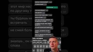 ВСЕ ДЕВУШКИ ОДИНАКОВЫЕ... 😂