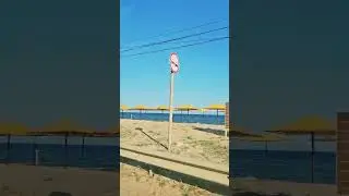 Крым.Как выглядят пляжи в Приморском