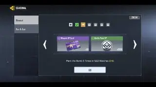 Plant the Bomb 6 Times in S&D Matches (2/6) How employee bomb  call of duty #cod
