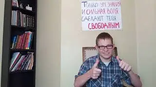 5 интересных фактоа о моих учителях