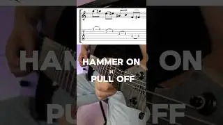 HAMMER ON и PULL OFF. Приёмы ЛЕГАТО на гитаре 