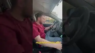 До конца😂 #автоюмор #крипта #крипта2023 #криптадляновичков #криптоинвестор #криптовалюта