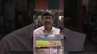Mohun Bagan vs East Bengal Is Beyond Emotion in Kolkata | 