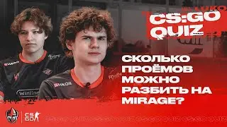 shalfey и KENSI отвечают на ОЧЕВИДНЫЕ вопросы о CS:GO - QUIZ | FORZE CS:GO