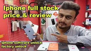 Iphone 6s 7 7plus x 11 11pro | price in pakistan | karachi mobile market | iphone price update 2021