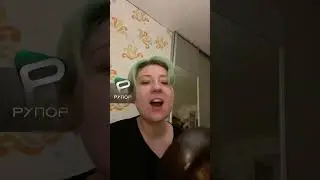 Так вот почему #рупор #челлендж #challenge #мемы #shortsvideo #мемы #топ #youtube #dancechallenge