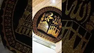 #allah #islam #islamic #islamicstatus #islamicshorts #online #madina #makkah #love