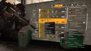 Tom Clancy's The Division 2 стрим